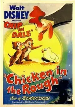 Необычный цыплёнок / Chicken in the Rough (1951) мультфильм скачать через торрет бесплатно в хорошем качестве