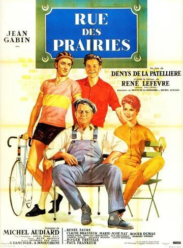 Улица Прэри / Rue des prairies (1959) фильм скачать через торрет бесплатно в хорошем качестве