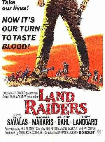 Захватчики земли / Land Raiders (1969) фильм скачать через торрет бесплатно в хорошем качестве