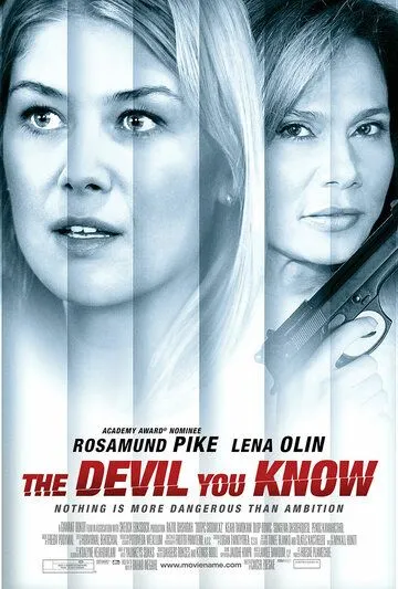 Дьявол, которого ты знаешь / The Devil You Know (2013) фильм скачать через торрет бесплатно в хорошем качестве