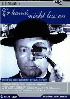 Пагубная страсть / Er kanns nicht lassen (1962) фильм скачать через торрет бесплатно в хорошем качестве