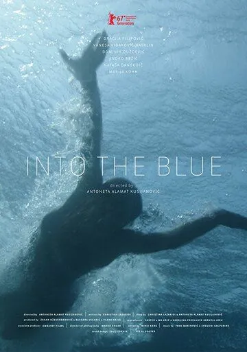 В бездну / Into the Blue (2017) фильм скачать через торрет бесплатно в хорошем качестве
