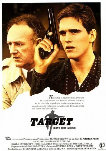 Мишень / Target (1985) фильм скачать через торрет бесплатно в хорошем качестве
