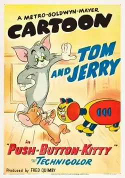 Плоды прогресса / Push-Button Kitty (1952) мультфильм скачать через торрет бесплатно в хорошем качестве