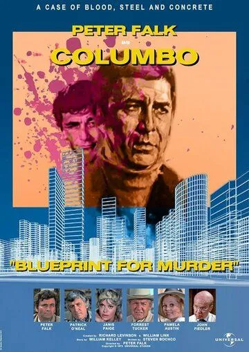 Коломбо: План убийства / Columbo: Blueprint for Murder (1972) фильм скачать через торрет бесплатно в хорошем качестве