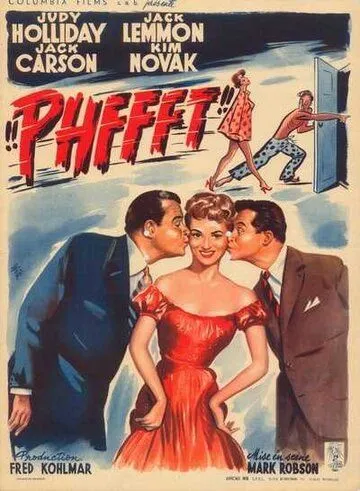 Фи / Phffft (1954) фильм скачать через торрет бесплатно в хорошем качестве