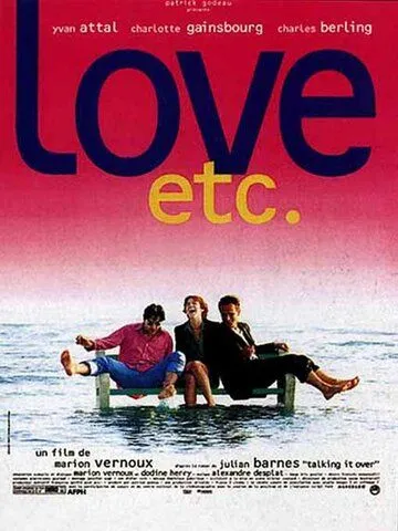 Любовь плюс... / Love, etc. (1996) фильм скачать через торрет бесплатно в хорошем качестве