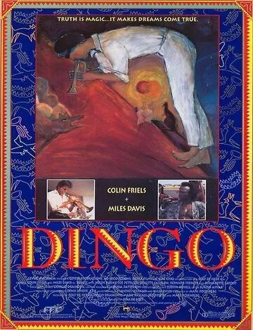 Динго / Dingo (1991) фильм скачать через торрет бесплатно в хорошем качестве