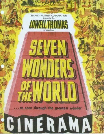 Семь чудес света / Seven Wonders of the World (1956) фильм скачать через торрет бесплатно в хорошем качестве