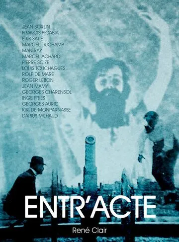 Антракт / Entr'acte (1924) фильм скачать через торрет бесплатно в хорошем качестве