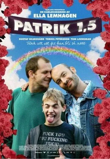 Патрик 1,5 / Patrik 1,5 (2008) фильм скачать через торрет бесплатно в хорошем качестве