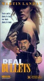 Настоящие пули / Real Bullets (1988) фильм скачать через торрет бесплатно в хорошем качестве