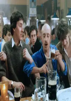 Вали отсюда (1984) скачать торрент файл Вали отсюда (1984) фильм скачать торрент файл