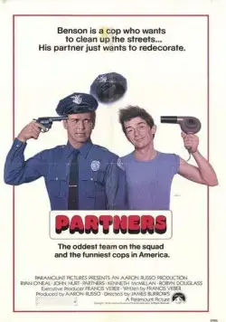 Партнеры / Partners (1982) фильм скачать через торрет бесплатно в хорошем качестве