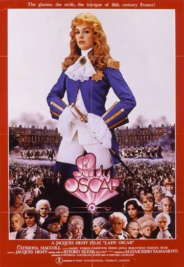 Леди Оскар / Lady Oscar (1979) фильм скачать через торрет бесплатно в хорошем качестве