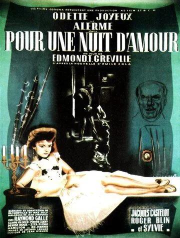 За ночь любви / Pour une nuit d'amour (1947) фильм скачать через торрет бесплатно в хорошем качестве