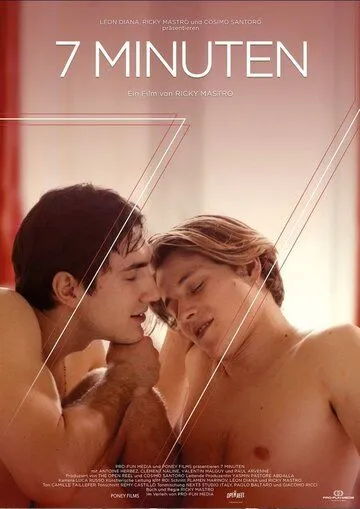 7 минут / 7 minutes (2020) фильм скачать через торрет бесплатно в хорошем качестве