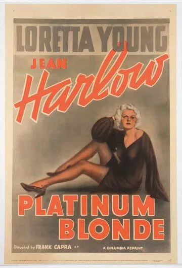 Платиновая блондинка / Platinum Blonde (1931) фильм скачать через торрет бесплатно в хорошем качестве
