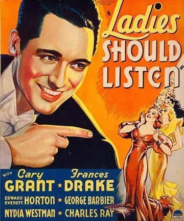Дамам стоит послушать / Ladies Should Listen (1934) фильм скачать через торрет бесплатно в хорошем качестве