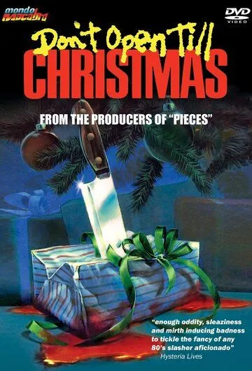 Не открывай до наступления Рождества / Dont Open Till Christmas (1984) фильм скачать через торрет бесплатно в хорошем качестве