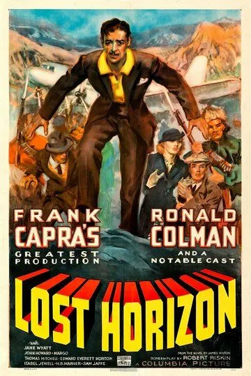 Потерянный горизонт / Lost Horizon (1937) фильм скачать через торрет бесплатно в хорошем качестве