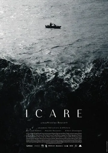 Икар / Icare (2017) фильм скачать через торрет бесплатно в хорошем качестве