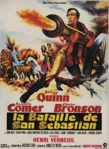 Битва в Сан-Себастьяне / La bataille de San Sebastian (1968) фильм скачать через торрет бесплатно в хорошем качестве