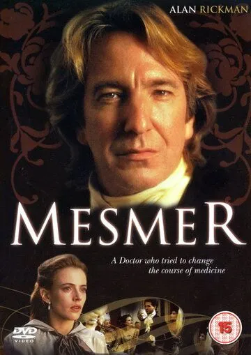 Месмер / Mesmer (1994) фильм скачать через торрет бесплатно в хорошем качестве