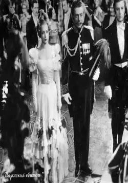 Пармская обитель (1947) скачать торрент бесплатно Пармская обитель (1947) фильм скачать торрент бесплатно