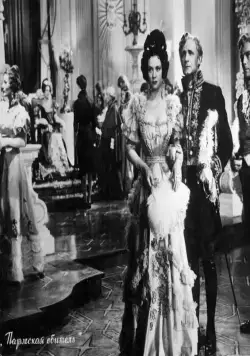 Пармская обитель (1947) в хорошем качестве скачать торрент файл Пармская обитель (1947) фильм в хорошем качестве скачать торрент файл