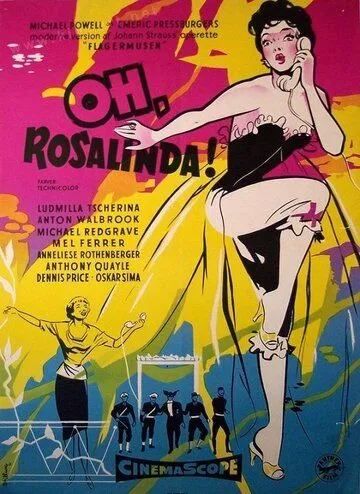 О… Розалинда!! / Oh... Rosalinda!! (1955) фильм скачать через торрет бесплатно в хорошем качестве
