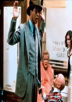 Под радугой (1981) в хорошем качестве скачать торрент файл Под радугой (1981) фильм в хорошем качестве скачать торрент файл