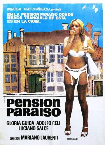 Хозяйка гостиницы / L'affittacamere (1979) фильм скачать через торрет бесплатно в хорошем качестве