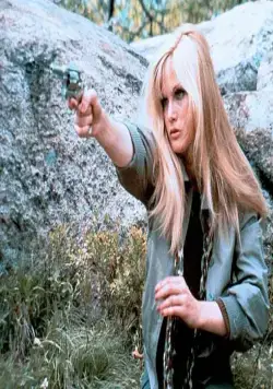 Суд - это я (1981) скачать торрент файл Суд - это я (1981) фильм скачать торрент файл