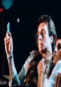 Суд - это я (1981) в хорошем качестве скачать торрент файл Суд - это я (1981) фильм в хорошем качестве скачать торрент файл