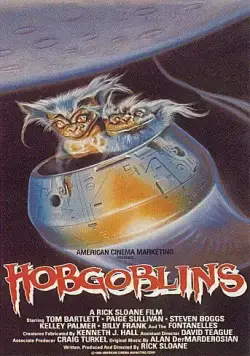 Хобгоблины / Hobgoblins (1988) фильм скачать через торрет бесплатно в хорошем качестве