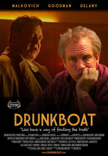 Пьяная лодка / Drunkboat (2010) фильм скачать через торрет бесплатно в хорошем качестве