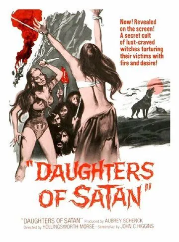 Дочери сатаны / Daughters of Satan (1972) фильм скачать через торрет бесплатно в хорошем качестве