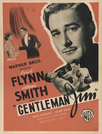 Джентльмен Джим / Gentleman Jim (1942) фильм скачать через торрет бесплатно в хорошем качестве