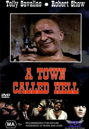 Адский городок / A Town Called Bastard (1971) фильм скачать через торрет бесплатно в хорошем качестве