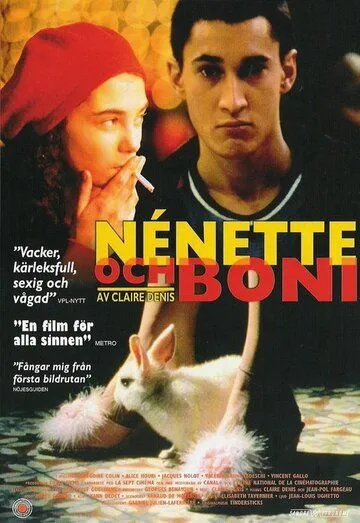 Ненетт и Бони / Nénette et Boni (1996) фильм скачать через торрет бесплатно в хорошем качестве