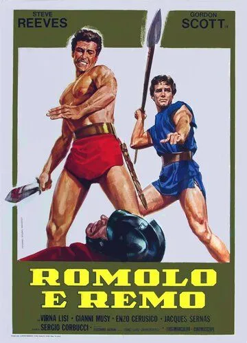 Ромул и Рем / Romolo e Remo (1961) фильм скачать через торрет бесплатно в хорошем качестве