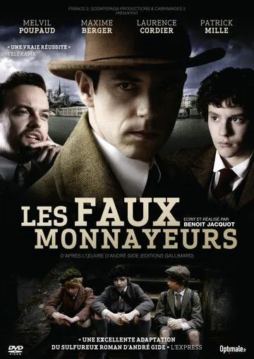 Фальшивомонетчики / Les faux-monnayeurs (2010) фильм скачать через торрет бесплатно в хорошем качестве