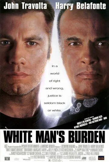 Участь белого человека / White Man's Burden (1995) фильм скачать через торрет бесплатно в хорошем качестве