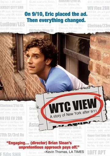 ВТЦ взгляд / WTC View (2005) фильм скачать через торрет бесплатно в хорошем качестве