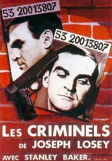 Криминал / The Criminal (1960) фильм скачать через торрет бесплатно в хорошем качестве