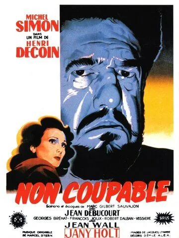 Не виновен / Non coupable (1947) фильм скачать через торрет бесплатно в хорошем качестве