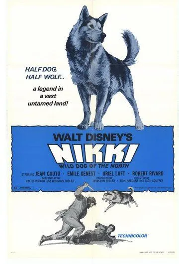 Дикий пес Севера / Nikki, Wild Dog of the North (1961) фильм скачать через торрет бесплатно в хорошем качестве