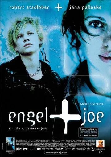 Энгель и Джо / Engel & Joe (2001) фильм скачать через торрет бесплатно в хорошем качестве