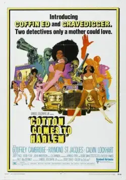 Хлопок прибывает в Гарлем / Cotton Comes to Harlem (1970) фильм скачать через торрет бесплатно в хорошем качестве